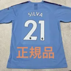 2026年最新】ダビド・シルバ ユニフォームの人気アイテム - メルカリ