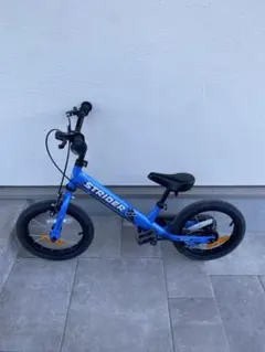 2026年最新】STRIDER 子供用自転車・ジュニアシティの人気アイテム
