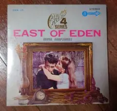 2026年最新】イースト・オブ・エデンの人気アイテム - メルカリ