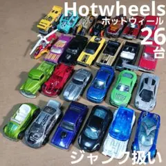 2026年最新】Hot Wheels ミニカーの人気アイテム - メルカリ