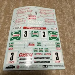 2026年最新】プリメーラ タミヤの人気アイテム - メルカリ