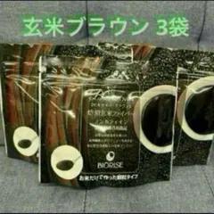 2026年最新】ビオライズ 焙煎玄米の人気アイテム - メルカリ