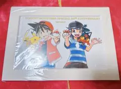 2026年最新】ポケspediaの人気アイテム - メルカリ