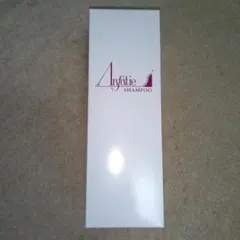 2026年最新】アンファティ シャンプーの人気アイテム - メルカリ