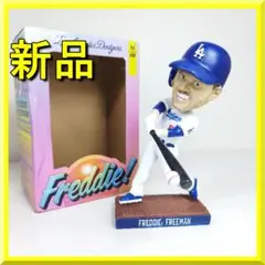 2026年最新】ボブルヘッド フリーマンの人気アイテム - メルカリ