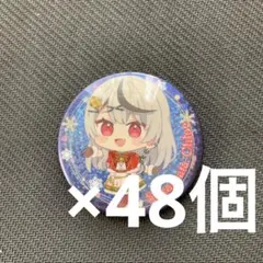 2026年最新】沙花叉クロヱ 缶バッジの人気アイテム - メルカリ