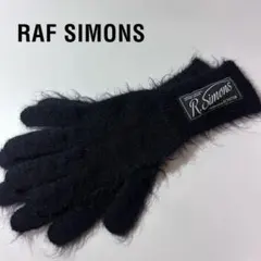 2026年最新】RAF SIMONS 手袋の人気アイテム - メルカリ