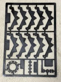 2026年最新】ボンボネロ ボンプラの人気アイテム - メルカリ