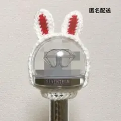 2026年最新】carat棒 カバーの人気アイテム - メルカリ