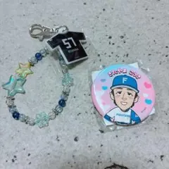 2026年最新】北山亘基 ユニフォームの人気アイテム - メルカリ