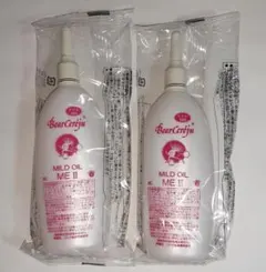 2026年最新】ベルセレージュ マイルドオイルの人気アイテム - メルカリ