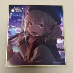 2026年最新】小豆沢こはね色紙の人気アイテム - メルカリ