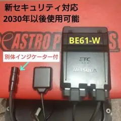 2026年最新】msc-be61wの人気アイテム - メルカリ