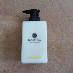 2026年最新】KAMIKAクリームシャンプー400gの人気アイテム - メルカリ