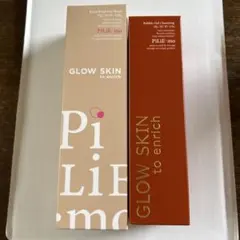 2026年最新】ピリモの人気アイテム - メルカリ