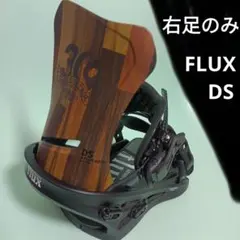 2026年最新】FLUX XF 22-23の人気アイテム - メルカリ