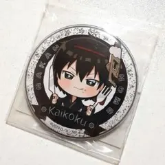 2026年最新】ナカノヒトゲノム 缶バッジの人気アイテム - メルカリ