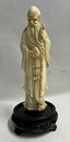 2026年最新】象牙風置物の人気アイテム - メルカリ