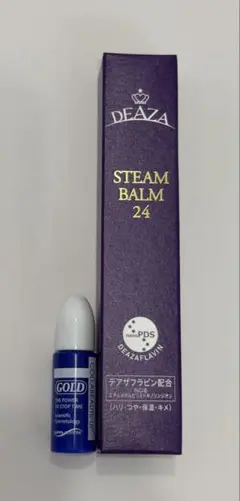 2026年最新】ディーザ スチームバーム24の人気アイテム - メルカリ
