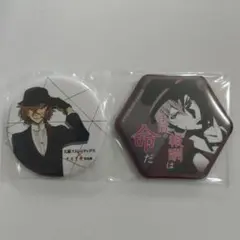 2026年最新】中原中也 缶バッジ まとめ売りの人気アイテム - メルカリ