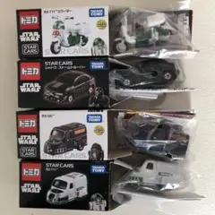 2026年最新】スターウォーズ トミカ カーズの人気アイテム - メルカリ