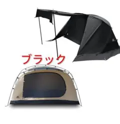 2026年最新】GOGlamping フライシート スカイアイの人気アイテム