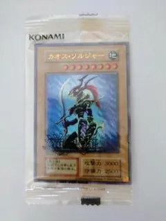 2026年最新】三幻神 ステンレス 未開封の人気アイテム - メルカリ