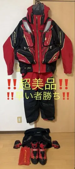 2026年最新】シマノ VF 111Lの人気アイテム - メルカリ