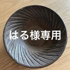 2026年最新】小澤基晴 ぐるぐるの人気アイテム - メルカリ