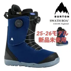 2026年最新】burton swathの人気アイテム - メルカリ