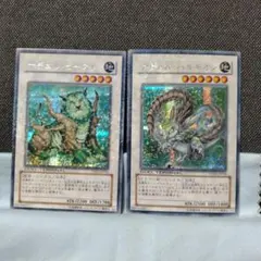 2026年最新】ナチュル パルキオン シークレットの人気アイテム - メルカリ