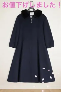 2026年最新】rene ルネ ミンクの人気アイテム - メルカリ