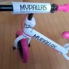 2026年最新】ちゃりんこマスターの人気アイテム - メルカリ