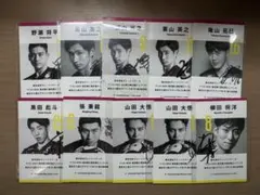 2026年最新】柳田将洋 サインの人気アイテム - メルカリ