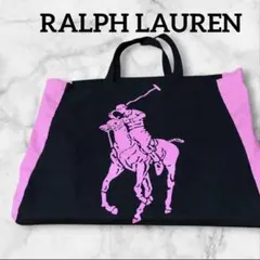 2026年最新】ラルフローレン ピンクポニーの人気アイテム - メルカリ