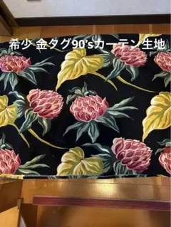 2026年最新】PINK DRAGON 家具・インテリアの人気アイテム - メルカリ