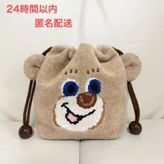 2026年最新】ドアップテディ 巾着の人気アイテム - メルカリ