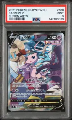 2026年最新】フュージョンアーツ boxの人気アイテム - メルカリ