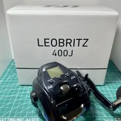 2026年最新】レオブリッツ400の人気アイテム - メルカリ