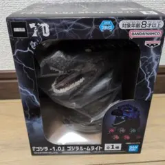 2026年最新】ゴジラ-1.0 ゴジラルームライトの人気アイテム - メルカリ