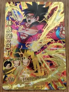 2026年最新】hg5-secの人気アイテム - メルカリ