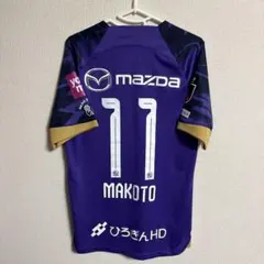 2026年最新】満田誠 ユニフォームの人気アイテム - メルカリ