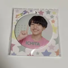 2026年最新】井上一太の人気アイテム - メルカリ