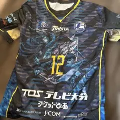 2026年最新】大分トリニータの人気アイテム - メルカリ