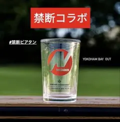 2026年最新】bayoutの人気アイテム - メルカリ