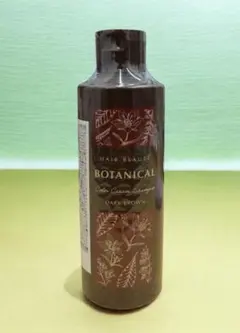 2026年最新】ヘアボーテ ボタニカルカラークリームシャンプーの人気