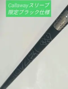 2026年最新】プロジェクトXオールブラックの人気アイテム - メルカリ