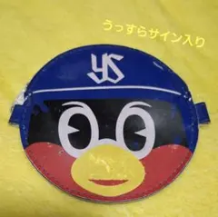 2026年最新】つば九郎 サインの人気アイテム - メルカリ