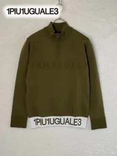 2026年最新】1piu1uguale3 ゴルフ モックネックの人気アイテム - メルカリ