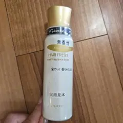 2026年最新】ビバーチェ ヘアフレッシュの人気アイテム - メルカリ